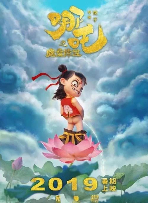 怎么办假捷克护照样本
