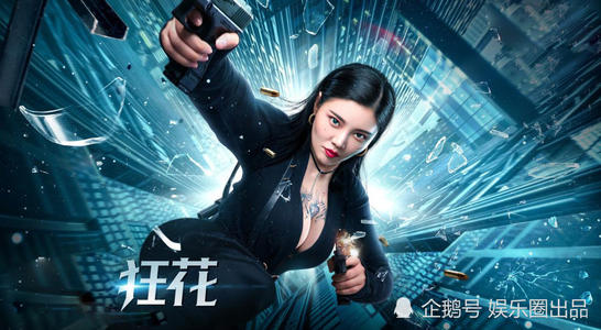 岳池高中毕业证图片